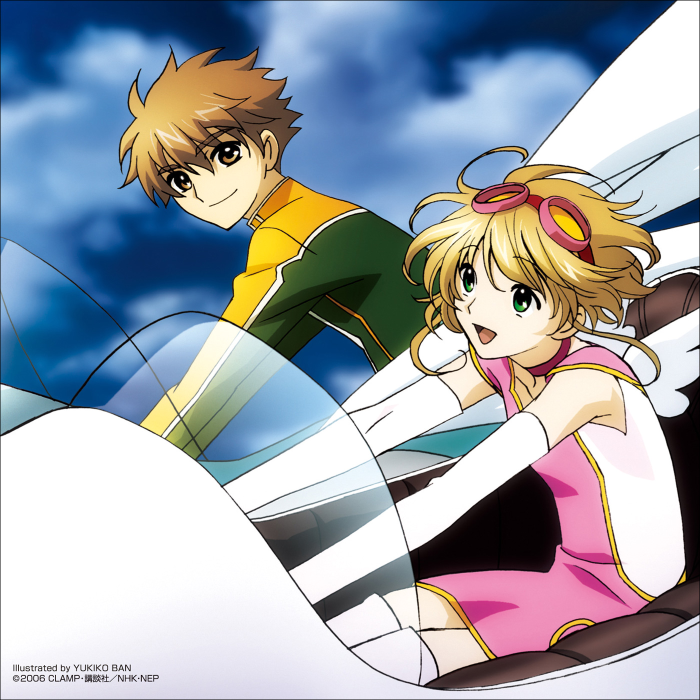 邦楽 Indian Summer Amazon.co.jp: Indian Summer: ミュージック