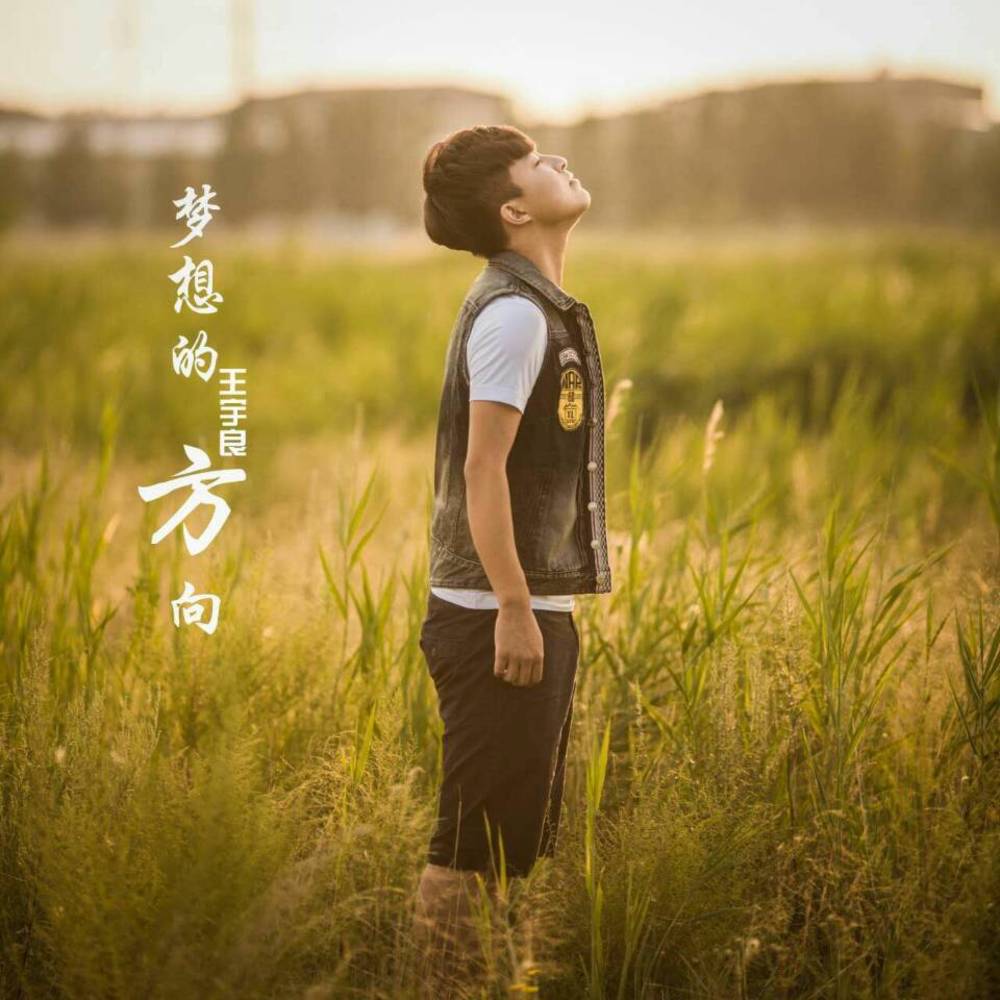 散曲