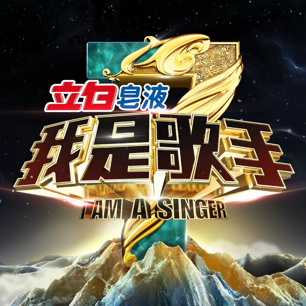 你快回来 + 今夜无人入眠 你快回来 + 今夜无人入眠