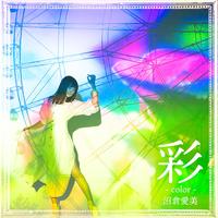 彩 Color 彩 Color