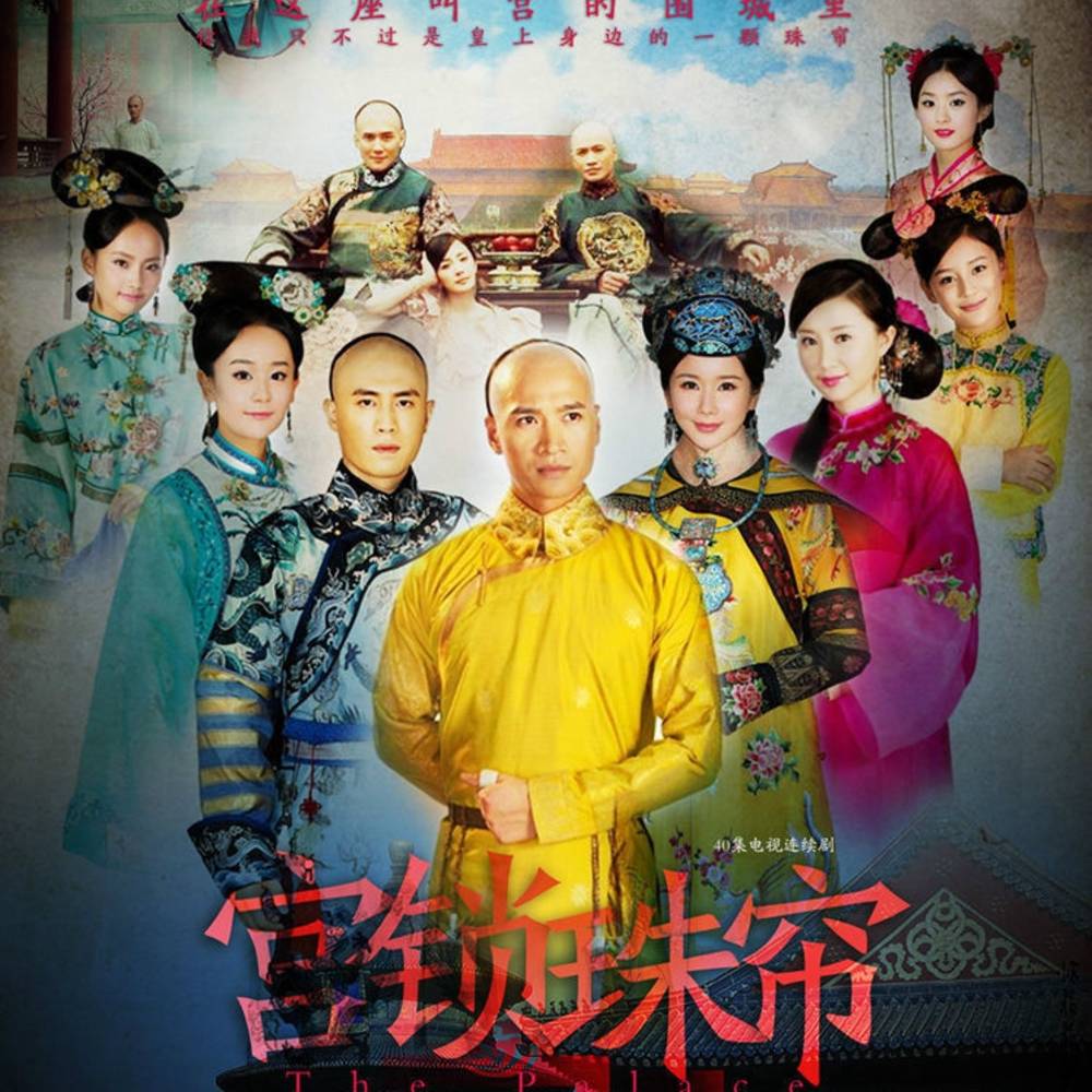 佛说 佛说
