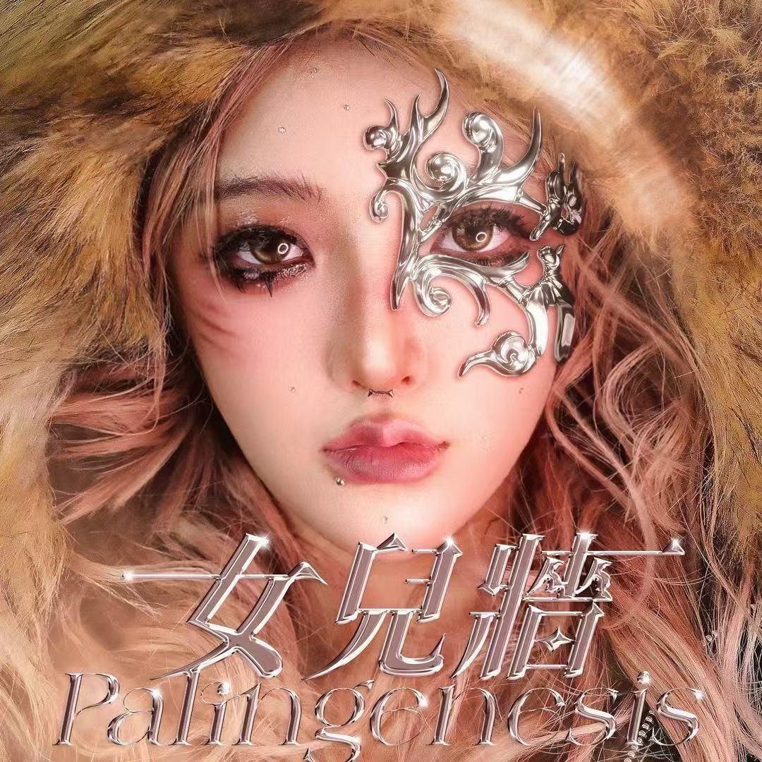 千千音乐- 懂你现在听你所爱